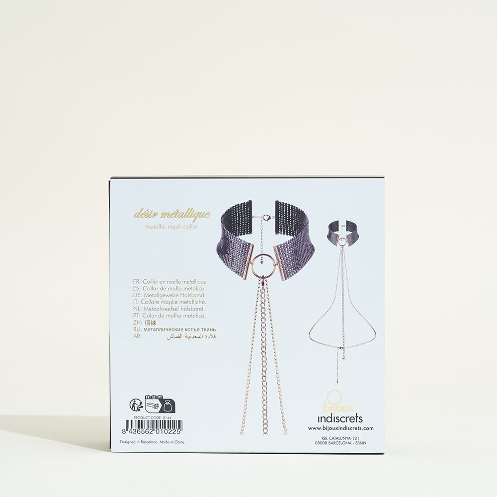 Metal desire necklace of Bijoux Indiscrets - Black