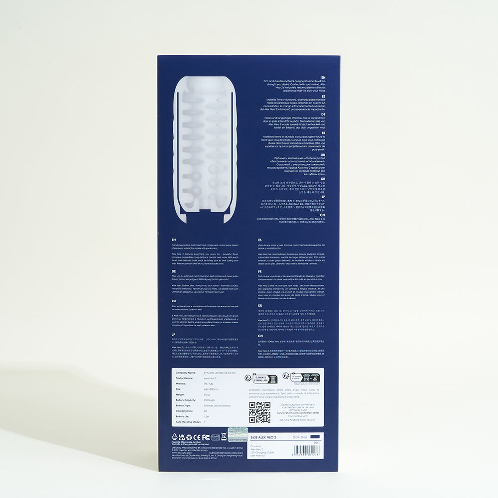 Connected masturbator Alex Neo 2