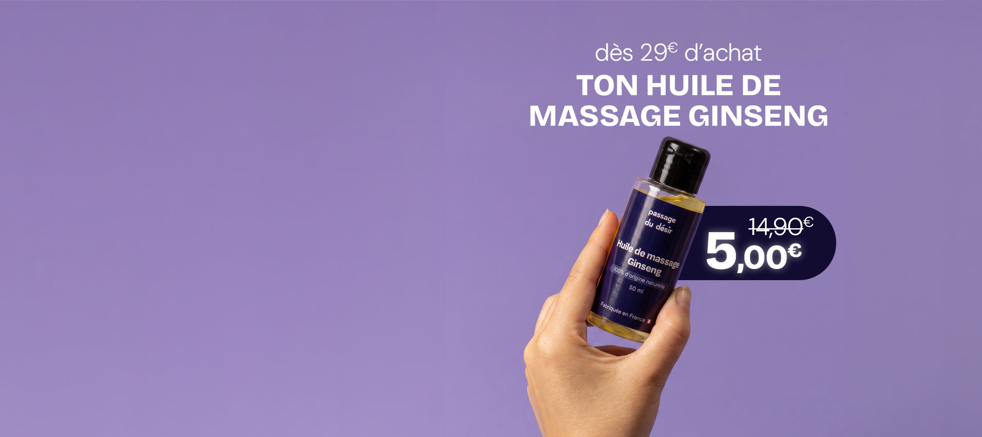 L'offre canon