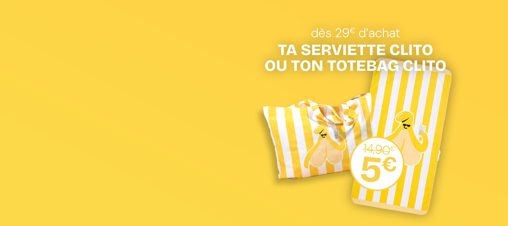 L'offre de l'été