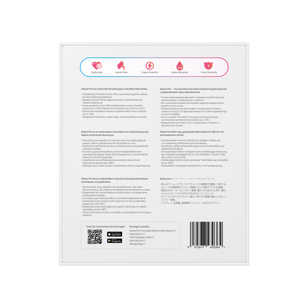 Masturbateur connecté Solace Pro de Lovense - Masturbateur Solace Pro de Lovense